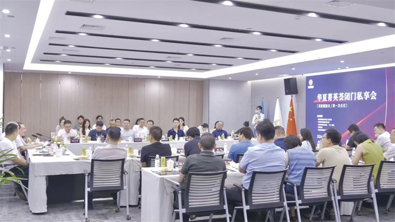 图片7