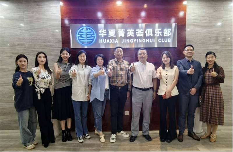 图片6