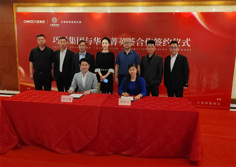 图片13