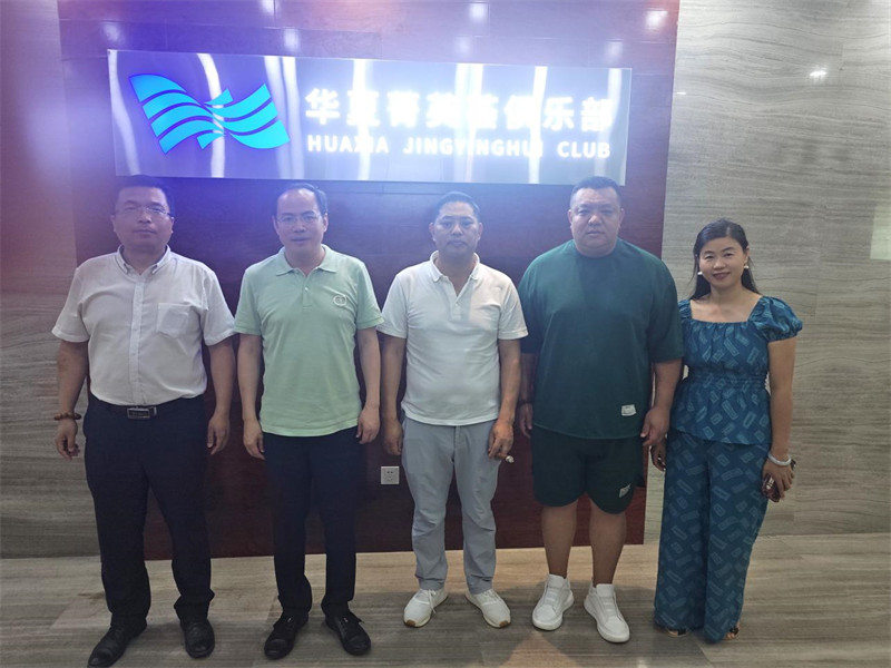 图片2